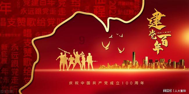 逃离春雨下的房子